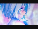 【東方MMD】曖昧さ回避（Tda式改変チルノ）