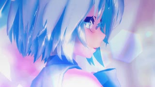 【東方MMD】曖昧さ回避（Tda式改変チルノ）