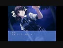 【Ever17 -the out of infinity-】女の子と共に生き残るゲームを実況プレイpart60