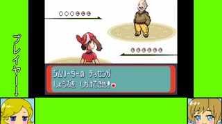 #2-10 マーメイドゲーム劇場『ポケットモンスター　サファイア』