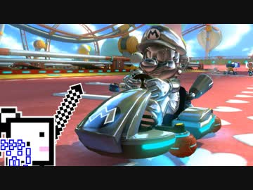 【CeVIO実況】マリオカートざらめちゃん8DX#2【マリオカート8DX】