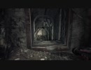 ホラゲ嫌いの『Blair witch』Part3