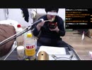 宮路スネル(SC伊藤) 2020年12月23日11時41分【ロカボ！】牛焼きしゃぶと糖質オフカレーうどん【昼食料理】【ニコ生録画】