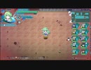 ロータスラビリンスを楽しもう！【実況】７８回目