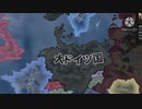 hoi4末期ドイツ1944年11月シナリオ「最後の大攻勢!」