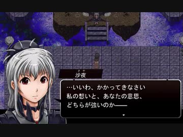 東北ずん子のOvernight_Mareその28