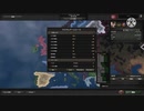 hoi4ドイツ「戦車と航空機禁止で最大強化連合に挑戦」