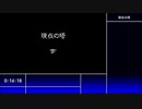 【続編に】風来のシレン５+　part.13【期待する】