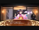 【城プロ：RE】フルボイス福山城＆天童城＆小峰城12日目（2021年1月10日)
