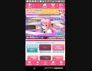 mobizen_20210110_085650 新垣1-10