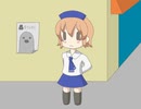 飴ギフト