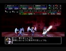 【実況】初.イチから始める異世界活劇 -この大地の果てで- Part１５１【永遠のアセリア】
