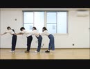 【しばゆあもなどり】シュガーバイン 踊ってみた【おまけもあるよ】