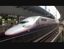 E4系P82編成 東京駅23番線入線