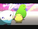 【手描きアニメ】もふ鳥ショート#16 「ばいとりーだー」