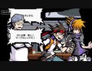 【実況です】すばらしきこのせかい【アナザーデイ2/9】