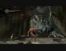 不死院デーモンを素手で倒そう【DARKSOULS縛りプレイ】