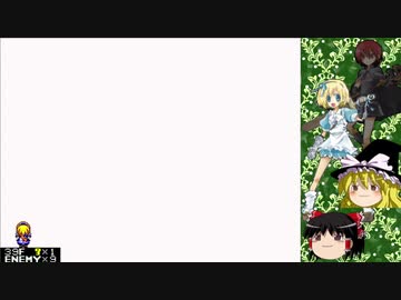 【ゆっくり実況】ウワサのダンジョンを攻略するぞ！＜レベル10＞【ヒロインズダンジョン-精霊の宝物】