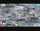 【実況】fate/grand order「巴が斬る人理修復の旅」part55
