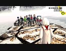 【初見】ペルソナ4 The GOLDEN P4G Part.93【ぼやき実況】