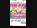mobizen_20210110_104541