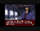 エリック・クマフトンのグダグダゲーム実況　＃95-6　EVE burst error（SS）その6