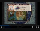 PS2版三国志8　新武将プレイ56　渤海防衛戦　vs公孫瓚part2前編　一騎打ち無し