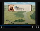 PS2版三国志8　新武将プレイ58　vs公孫瓚part3前編　一騎打ち無し