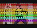 【元動画様：sm36957183】【あぷりこっと＊】LOVEドッきゅん×CA@キャプチャ(2020/6/4)