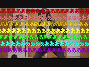 【元動画様：sm36957183】【あぷりこっと＊】LOVEドッきゅん×CA@キャプチャ(2020/6/4)