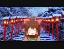 冬の神社❉.winter