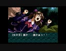 エリック・クマフトンのグダグダゲーム実況　＃95-7　EVE burst error（SS）その7
