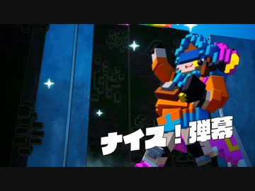 [ゆっくり実況]　デジボクえどふ　その36