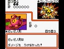 【単発】わるいピッピ人形で無双する【ポケモンカードGB2】