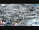 【実況】fate/grand order「巴が斬る人理修復の旅」part56