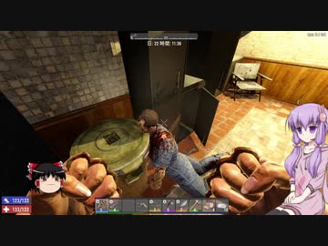 【7 Days to Die】ゆかりとゆっくりの生存日誌 part118【結月ゆかり実況】