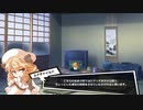 【新クトゥルフ】学校であったクトゥルフ神話１－Ex【CoC7th】