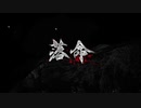 【初見】仁王（無印）を買ってみた【第２戦】