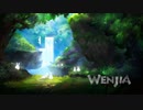 WENJIA_初見プレイ