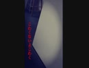 こわくないよこわく