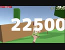 primitier 大木伐採RTA 01:39.70