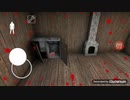 [実況無し]granny プレイ:3-2