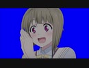 拍手するかすみんBB（修正版リンクあり）