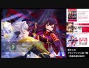 スタリラ_雪代晶・巴珠緒_クライマックスACT集