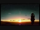 初音ミク 「DAWN」