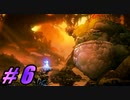【初見実況】 Ori and the Will of the Wisps part6 【飲酒注意】