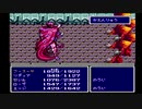 sc^何たる僥倖！宿命！数奇！実は初プレイのＦＦ４を実況　３６