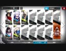アークナイツ SoC捜索 前衛/特殊 PR-D-1 突破 PR-D-2 猛攻 ノンケ向け