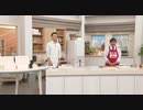 2020/12/27 　長-く使える！   抗菌まな板パルト　味障　＜ＱＶＣ福島＞