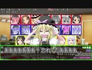 【モバマス村】汝は人狼なりや ２０人デスノ村☆（3日目夜～最終日)
